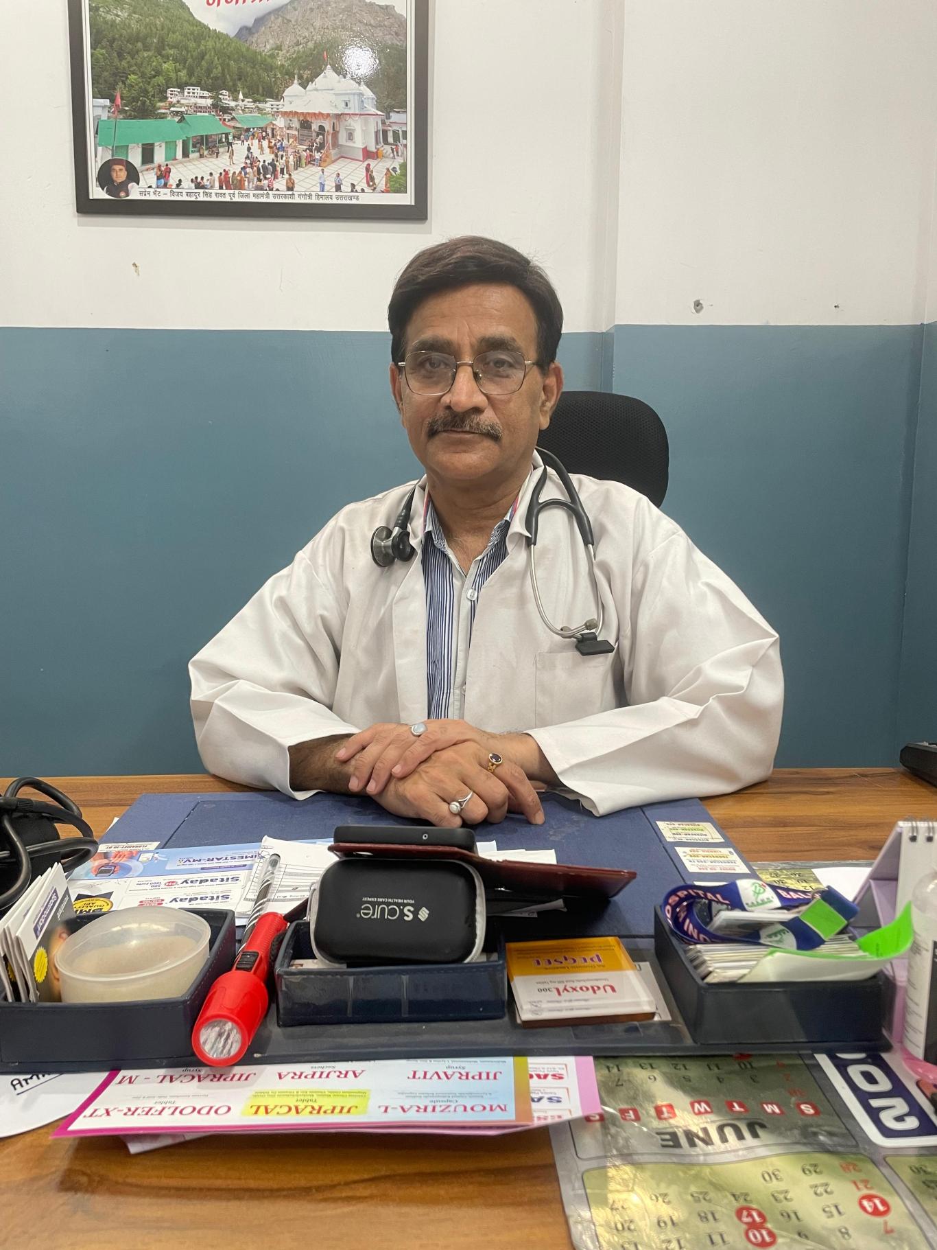 Dr. Sandeep Kumar Tandon